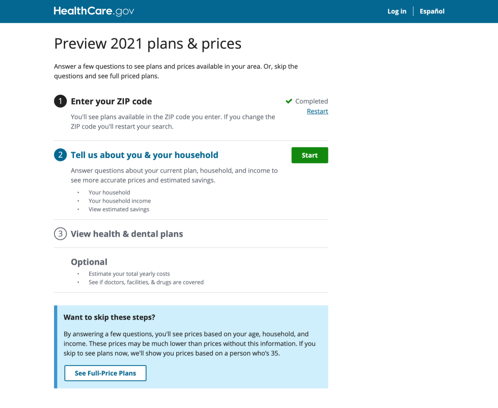 Screenshot of the HealthCare.gov page to preview plans and prices.