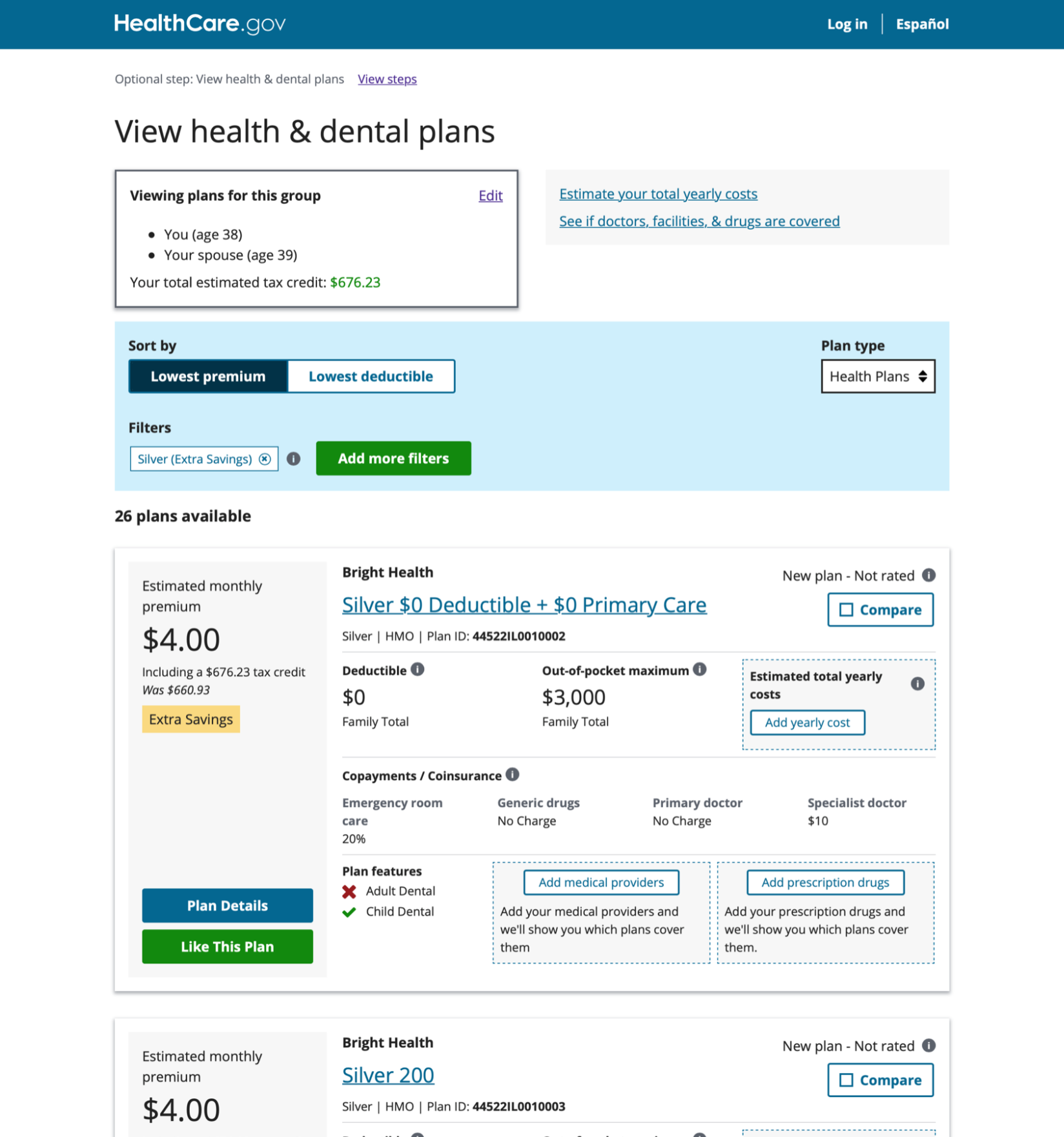 Screenshot of the HealthCare.gov page to see customized plan information.