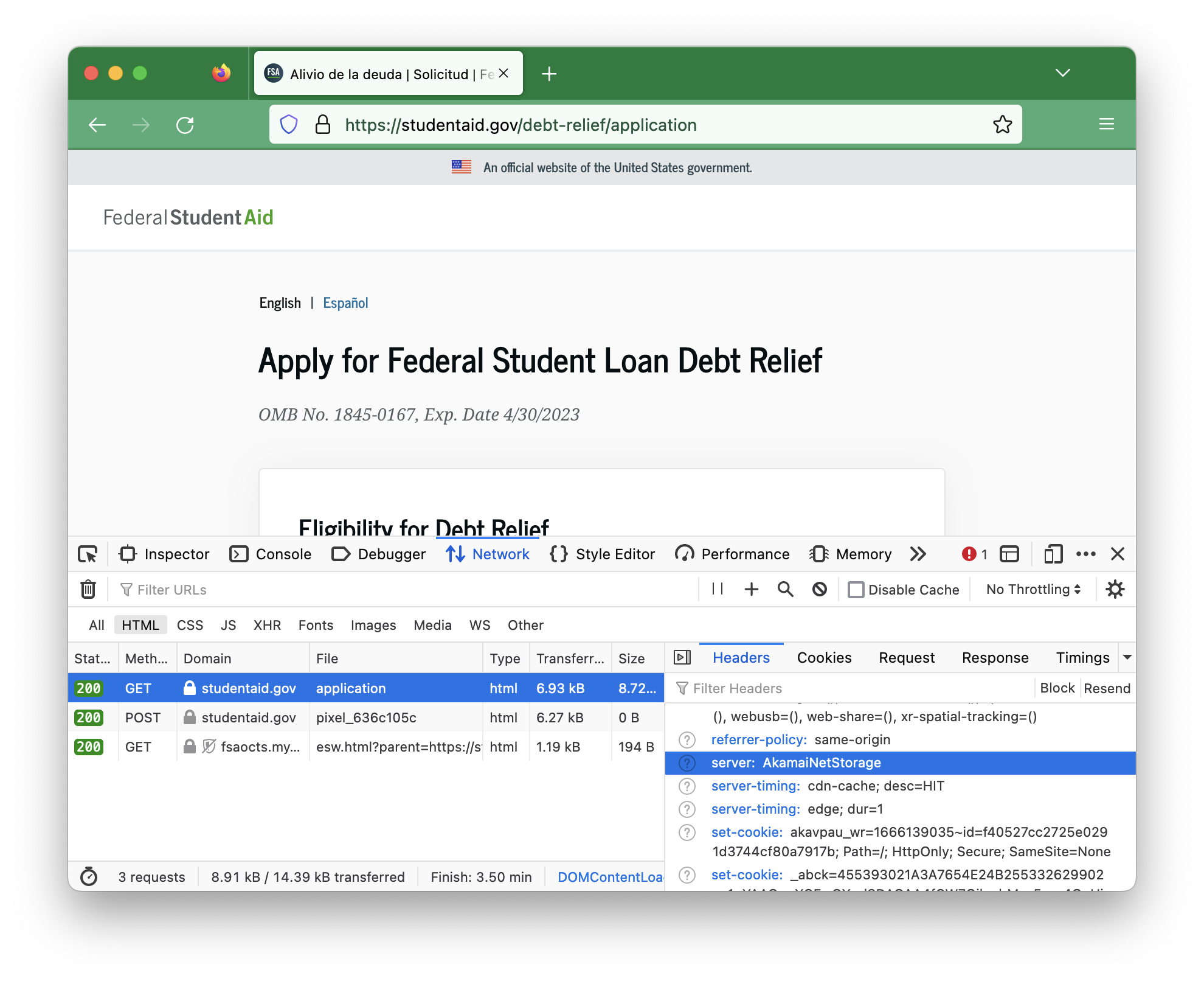 A Look Under The Hood Of The New Student Loan Debt Relief Application 